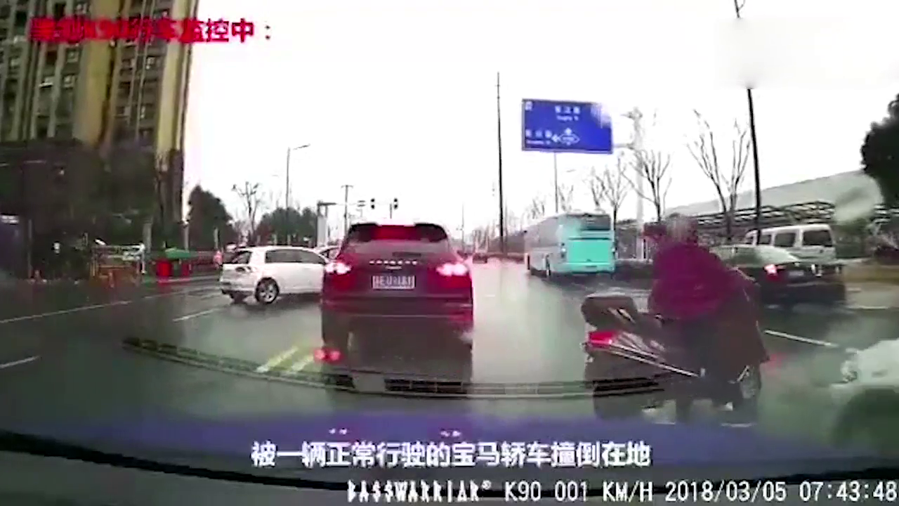 开电动车真的可以为所欲为，直到出事！