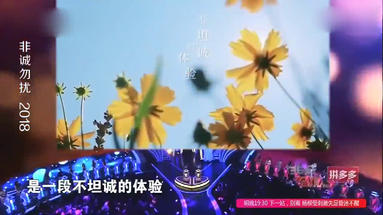 非诚勿扰：开跑车穿GUCCI的男嘉宾连续两次被劈腿