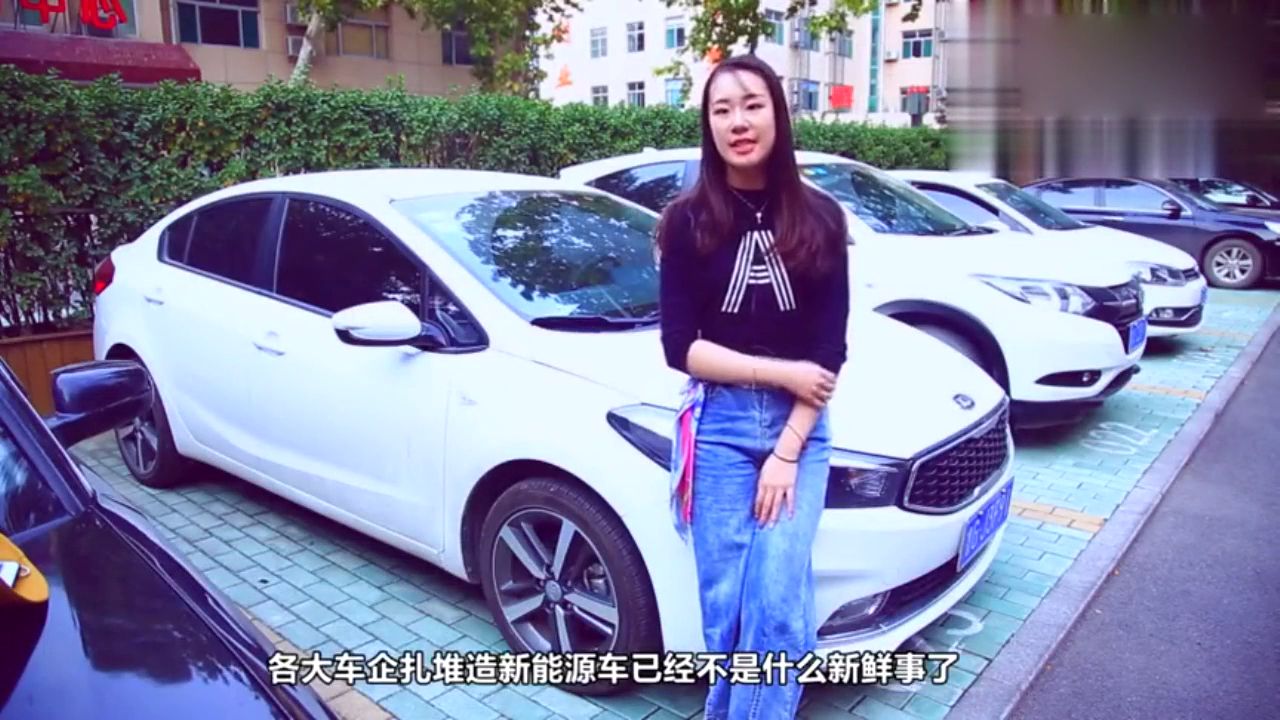 刚上市卖10万，现跌至3万也无人问，众泰E200库存成灾，你买了吗