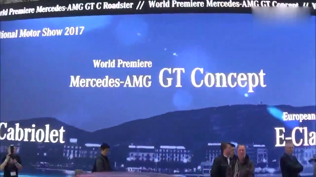 竟然如此酷炫 全新奔驰AMG GT Concept车展展示