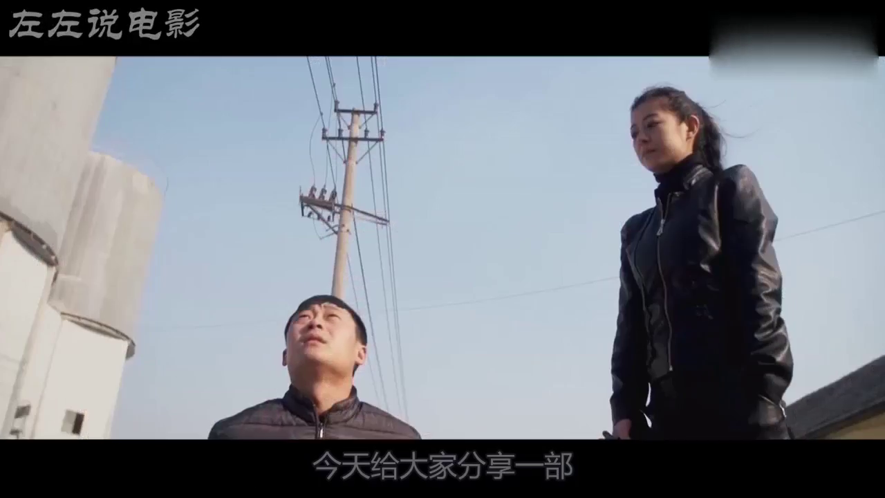 女杀手用两亿现金做嫁妆，满满的一卡车，只为了嫁给穷屌丝