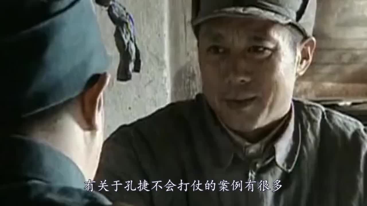 亮剑李云龙不想孔捷分他的骑兵营,要派他去二连蹲点,抓下训练