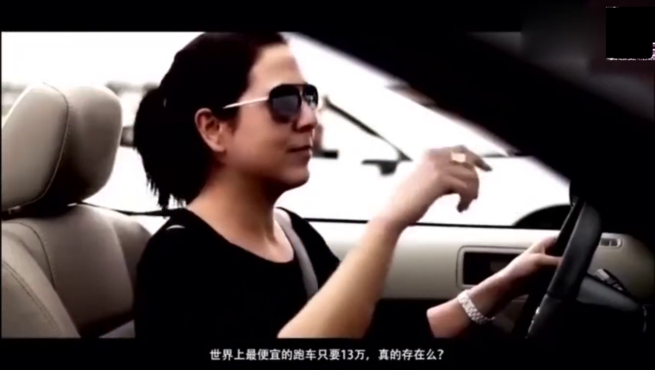 地球上最便宜的跑车：敞篷本田，顶配才十几万