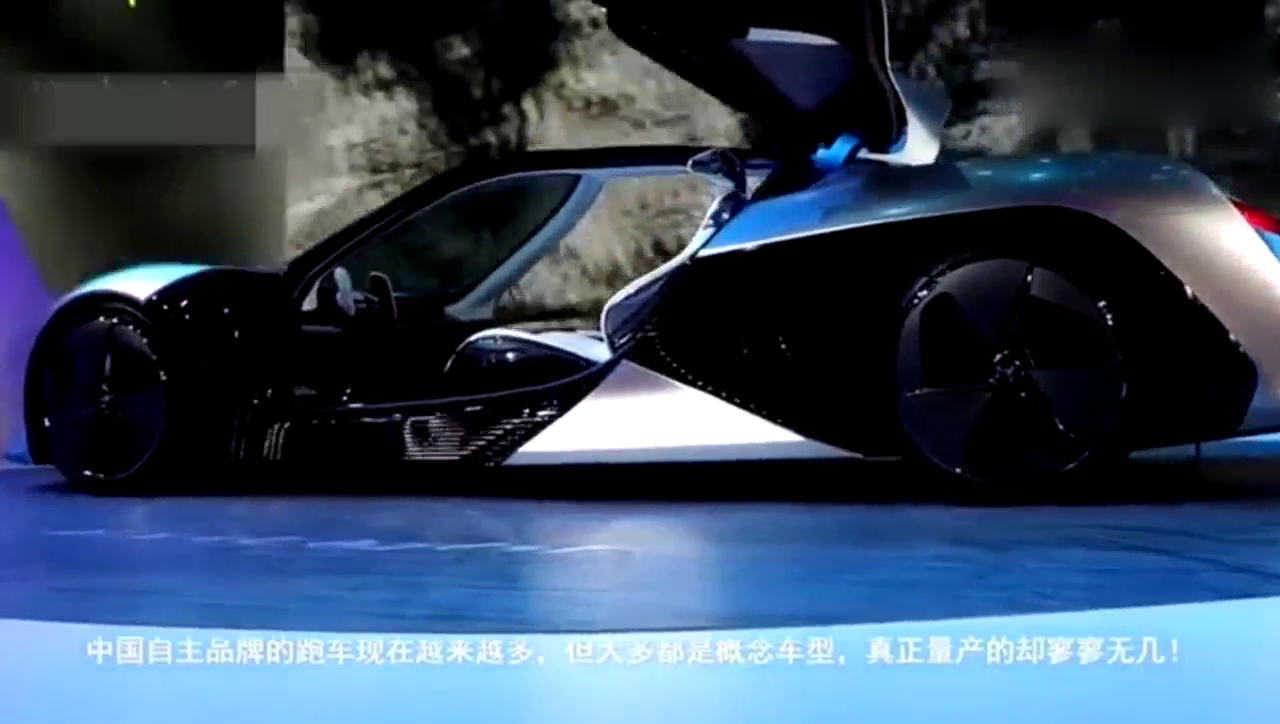 国产跑车终于量产了! 车标一曝光, 网友直呼实在是太美了!