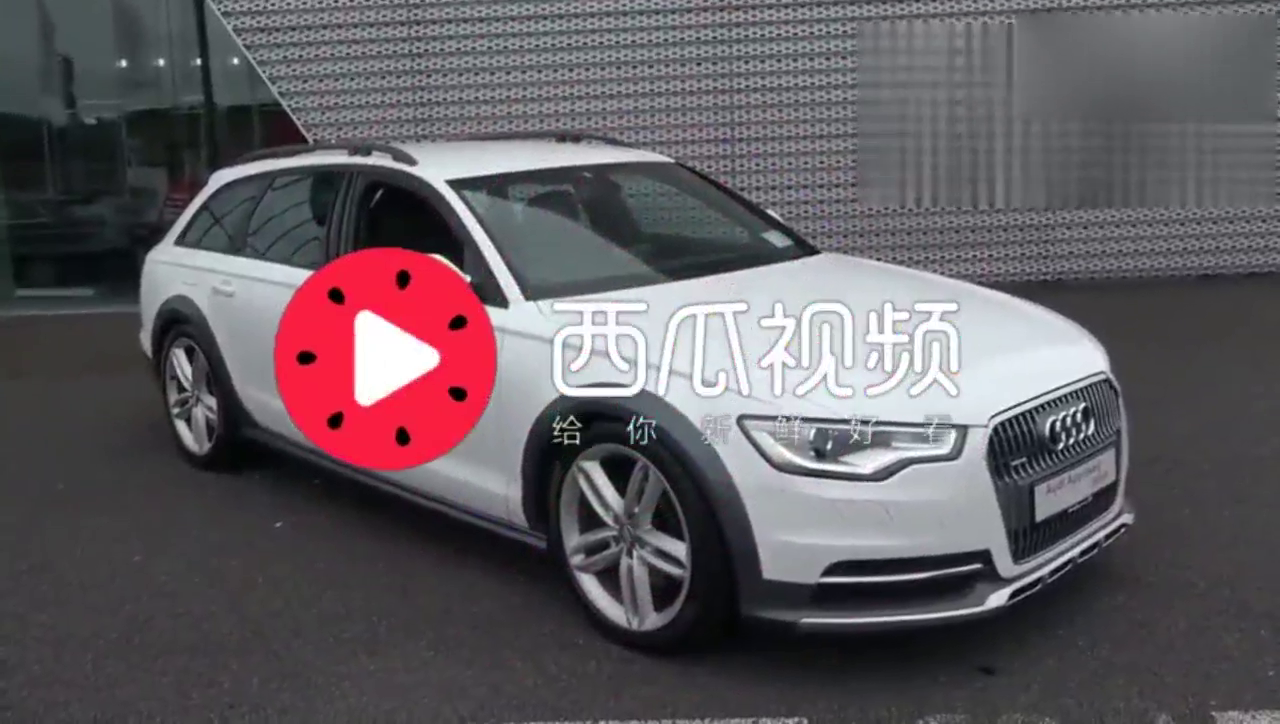 旅游公务舱来袭,全新A6旅行车到店,做工和空间有特别惊喜