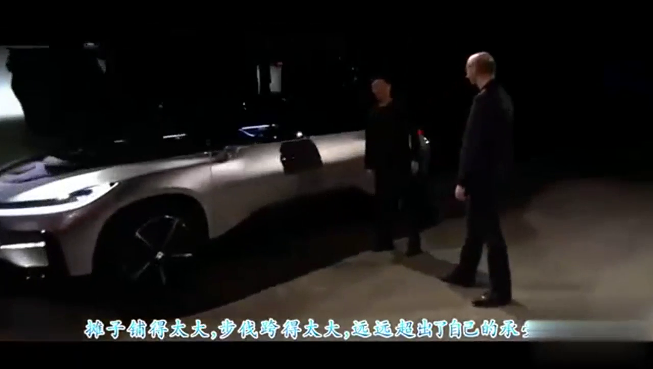 为打造顶级国产车！不惜牺牲整个企业！这个车行就这样上市了？