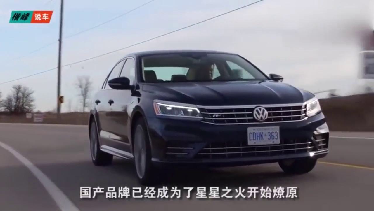 国产车又添一猛将，起售价9万，颜值比凯美瑞还高，合资车要凉了