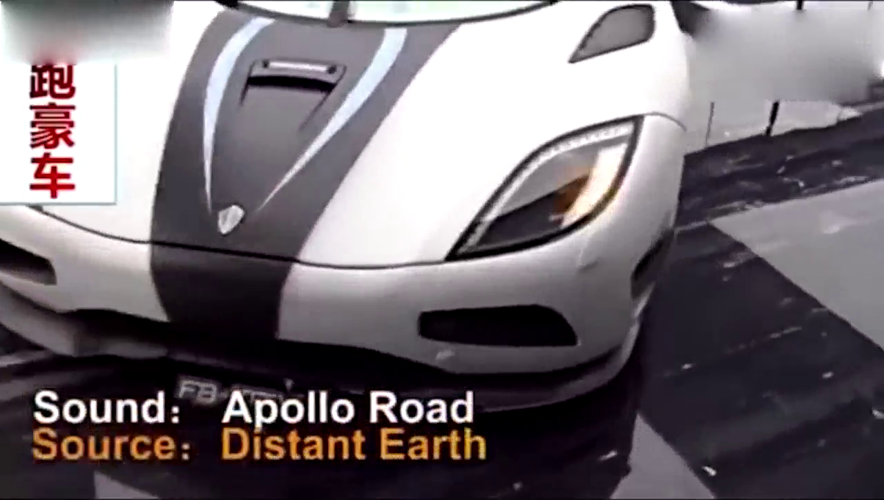 那些超级跑车的开门方式 ！至少你知道该怎么开门了