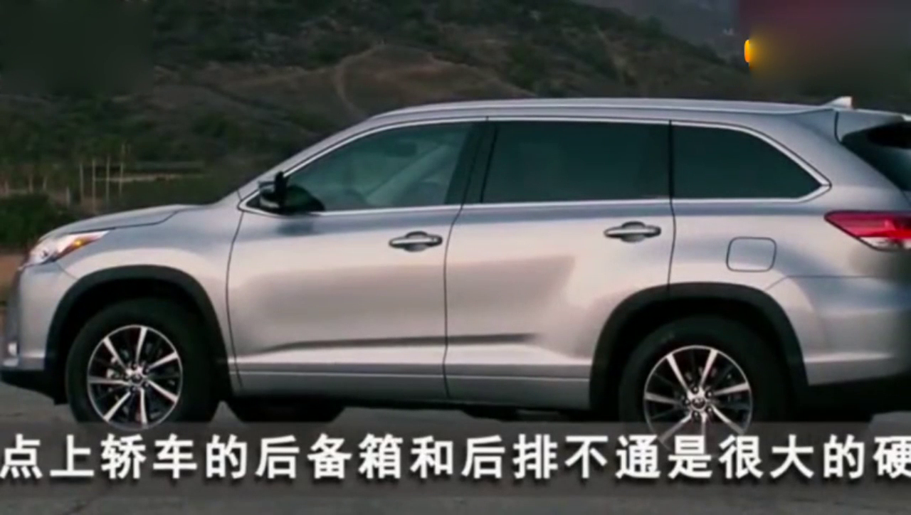 13万合资B级车，轴距2米8内藏双人床，迈腾帕萨特都白给！震惊！