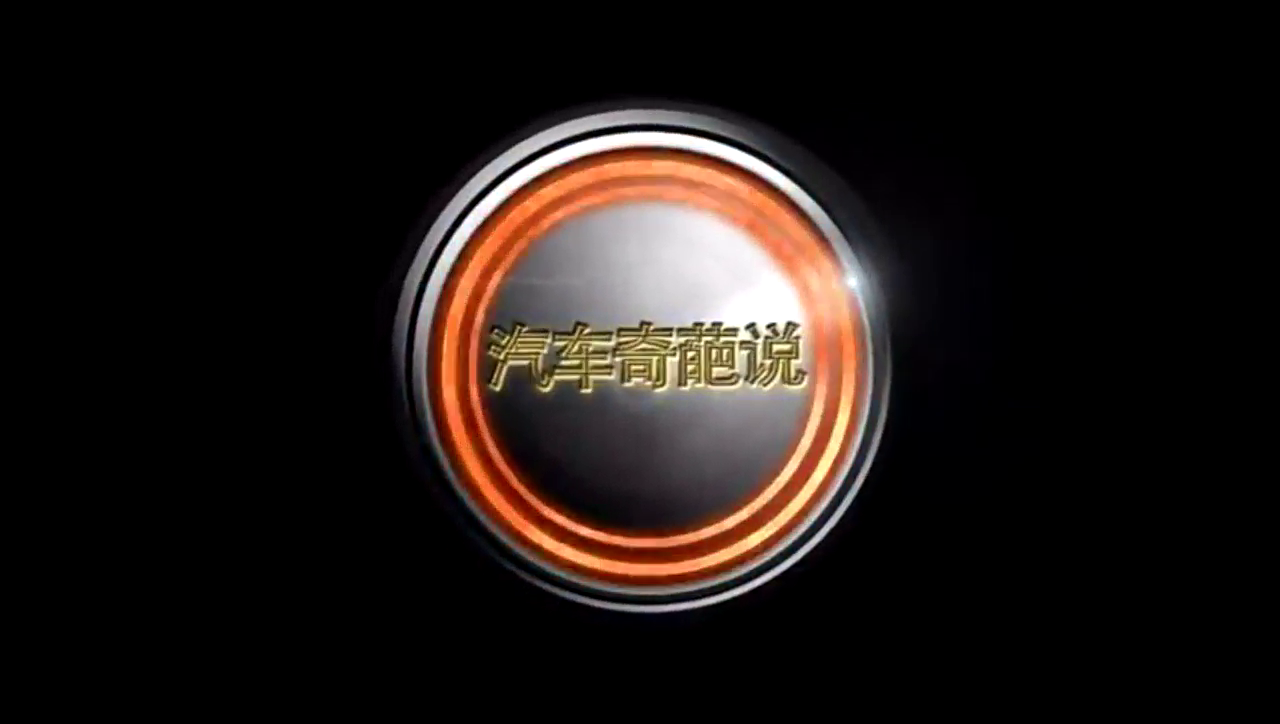 兰博基尼的一瞬间，终于明白这辆跑车为啥能值一千万