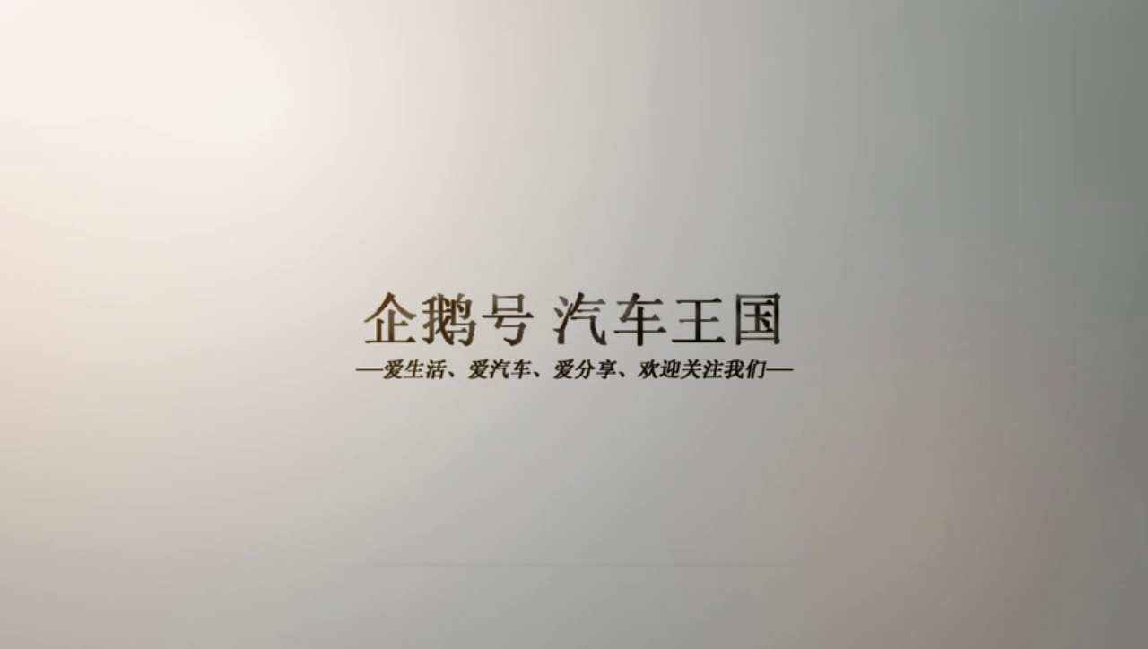 当超级跑车遇到大胖子，你都想不到下车的时候有多尴尬