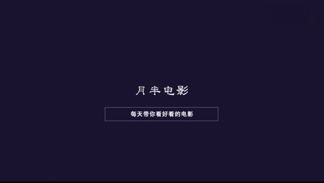 一个400多斤的胖子出门要用卡车运，却冒死追寻自己的梦想