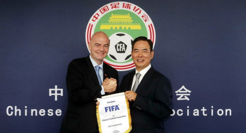 冤枉足协了! 鲁能仲裁高准翼结果不公布另有隐