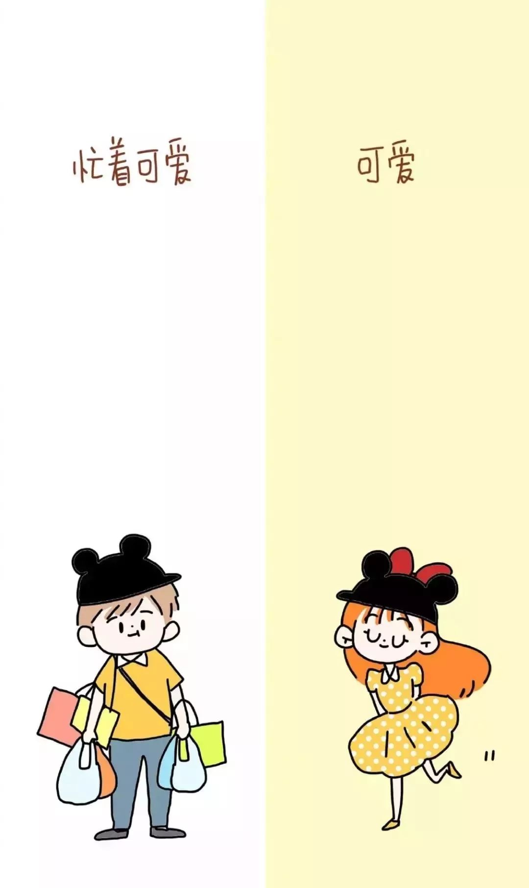 微信聊天背景图太单调?这样设置聊天背景图才好看!记得收藏!