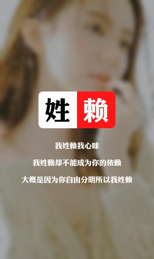 少于100万人口姓氏_姓氏头像于