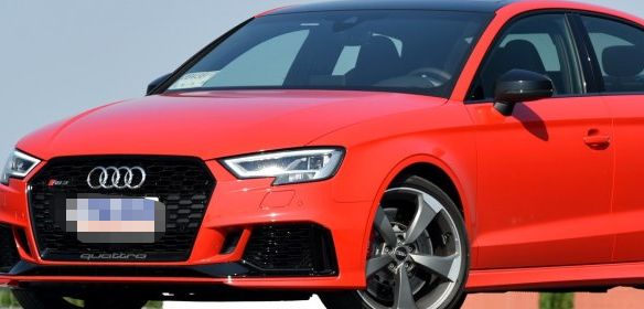 最新最全的“奥迪“资讯都在这里，不容错过