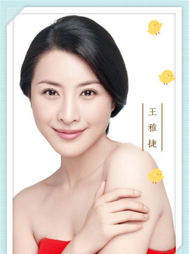 内地40岁以上女演员,中国所有内地女演员 一个被遗忘的女明星,曾被赵本山捧红,今40岁被老公宠成公主