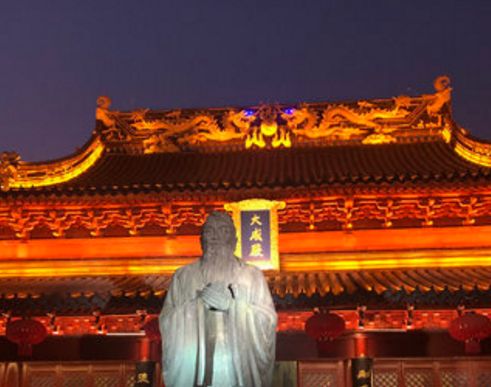 旅游:万世师表,江南学庙--行走南京之夫子庙大成殿