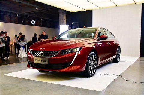 “15-20万法系轿车“必看资讯都在这，你错过了吗