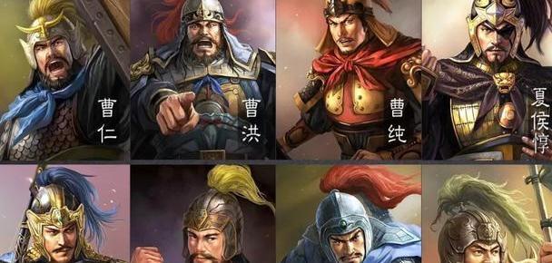 三国武将前60名精选出炉,了却儿时梦想