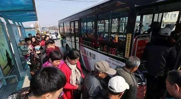 美国农村城镇人口比例_美国人口比例扇形图(3)