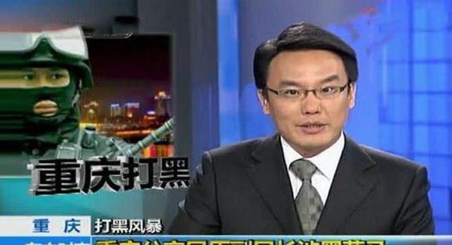 曝主播张羽加盟今日头条,央视掌管人离任潮来了,这几位混得最好