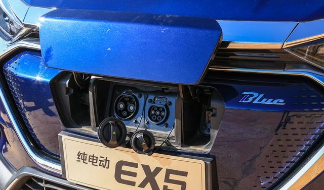 北汽新能源EX5上市 補貼后16.99萬元起 北汽新能源EX5上市 補貼后16.99萬元起
