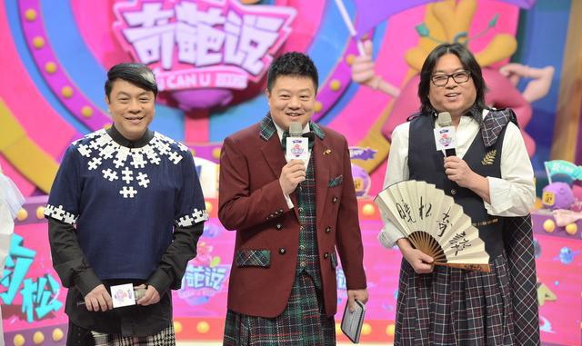 曝主播张羽加盟今日头条,央视掌管人离任潮来了,这几位混得最好