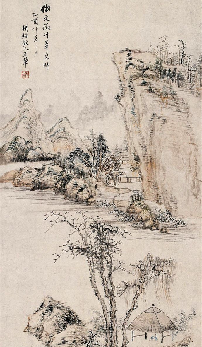 清初画圣王翚山水画作品欣赏