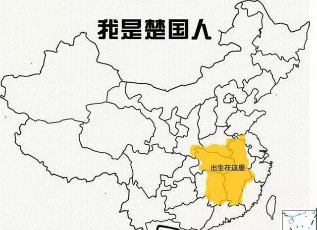 春秋时期各国人口_春秋时期各国人口排名,原来此国才是春秋第一霸主呀