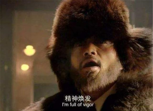 “ǵػ”ʲô˼ܶ˻˵