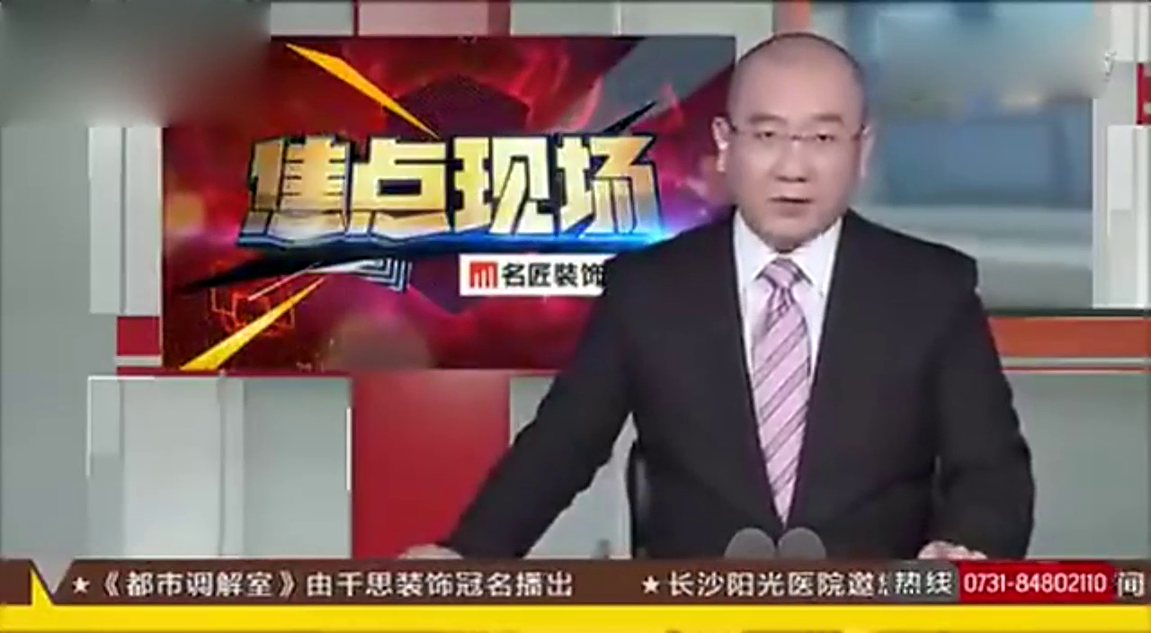 实拍：轿车与违章电动车剐蹭 车主遭群殴暴怒开车将对方撞死