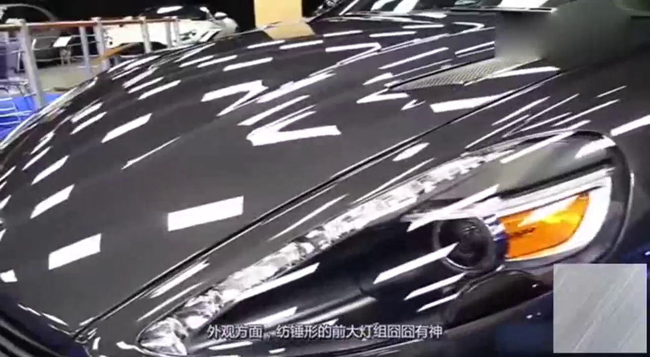 车展上这台全球限量仅有175台的阿斯顿马丁成了全场焦点！