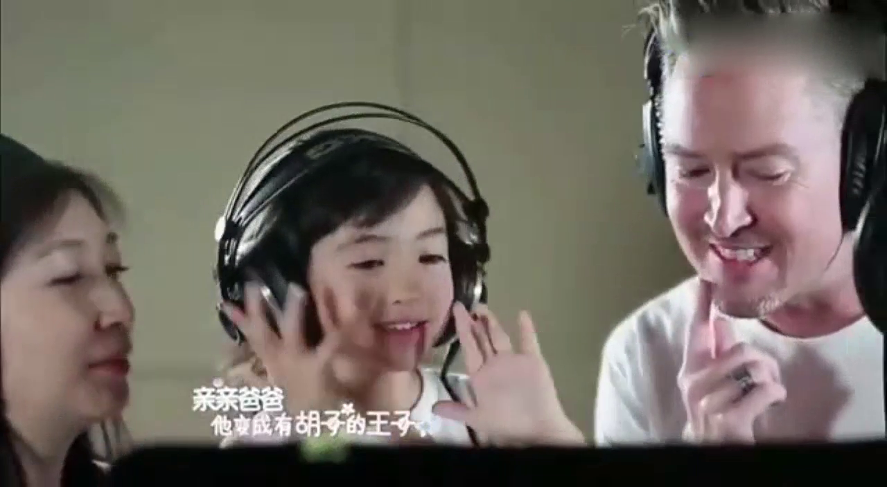 夏克立送女儿环保-跑车-夏天秒变表情包