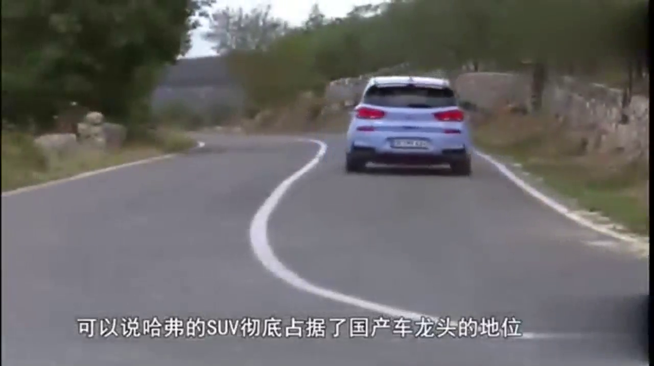 长城汽车全新轿跑上市了，你们还会买合资车吗？