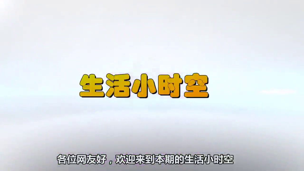 女友送跑车给男友当惊喜，这样的女友请给我来一沓