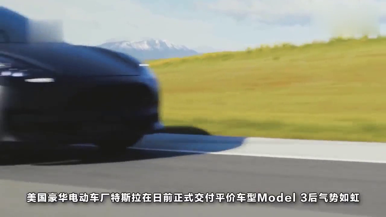 奔驰电动车EQ曝光，这才是特斯拉真正的竞争者，外观秒杀特斯拉