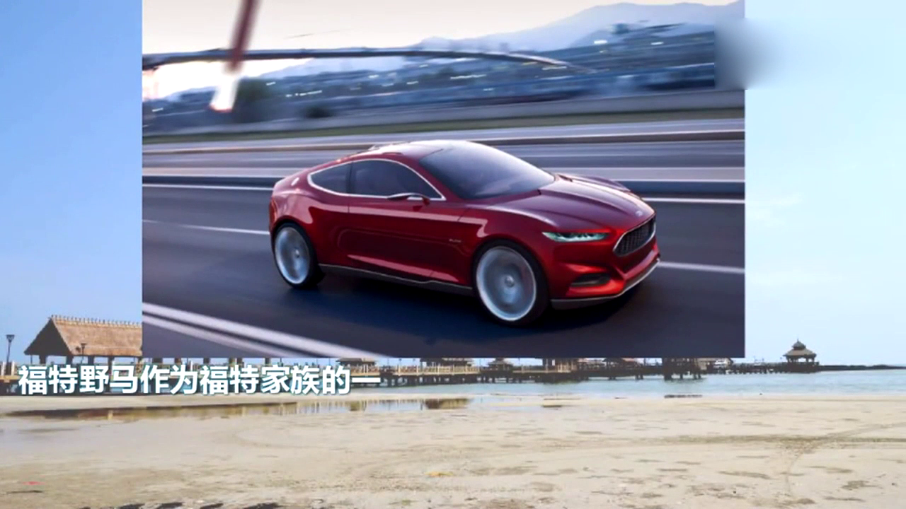 福特全新入门级跑车：比野马还肌肉，22万起售完胜丰田86