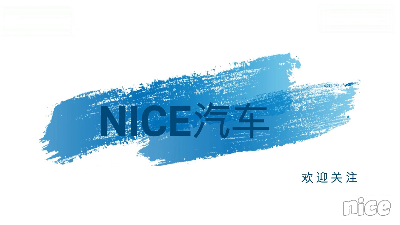 好消息! ! 第四代MX-5 RF硬顶敞篷跑车现接受预定!