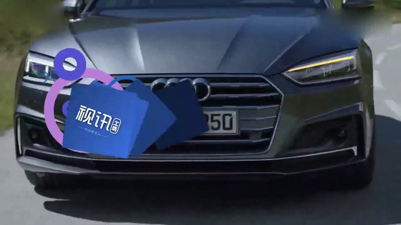 奥迪这次破天荒！重新定义豪华车，让奔驰宝马都不知所措