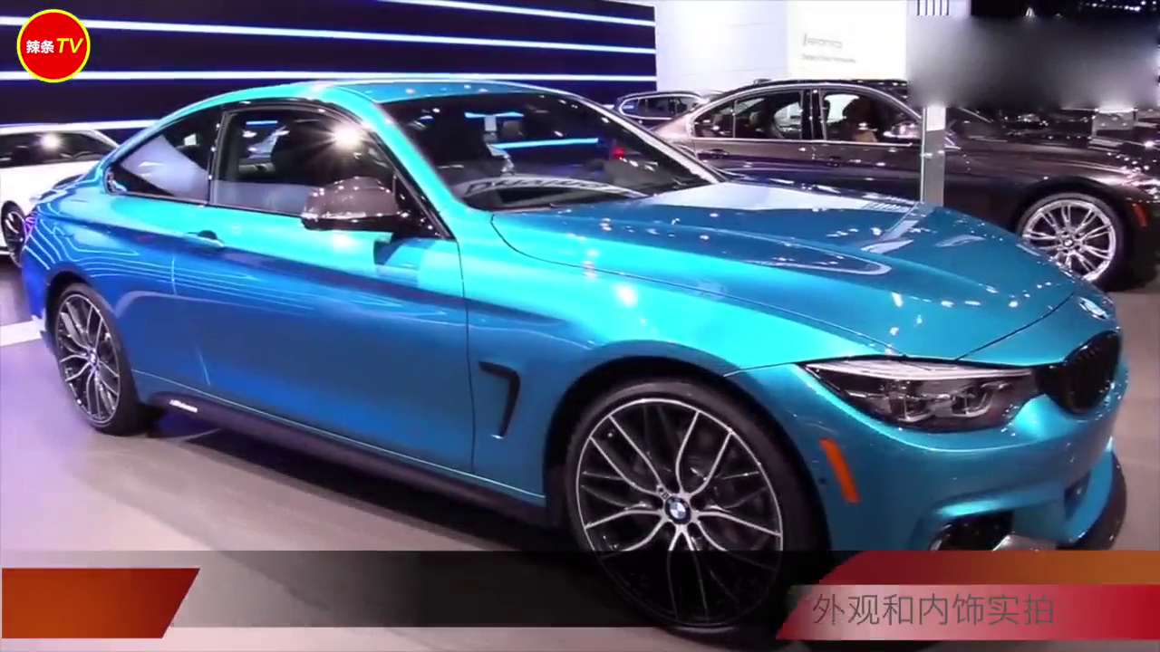 2018款宝马440i双门跑车 外观和内饰实拍