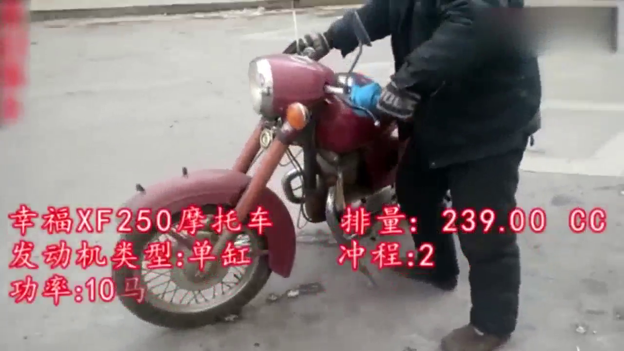 50年代第一批摩托车，咆哮的声音秒杀跑车