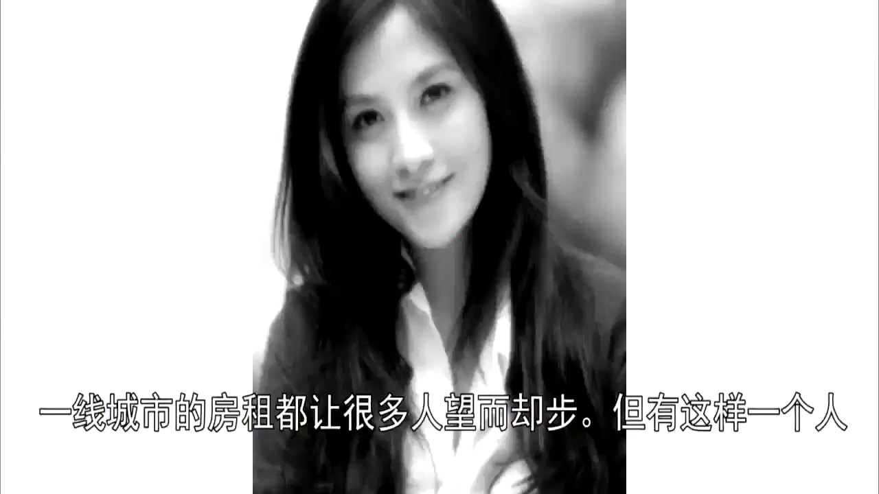 90后女首富，资产80亿！日常座驾是2000多万跑车！