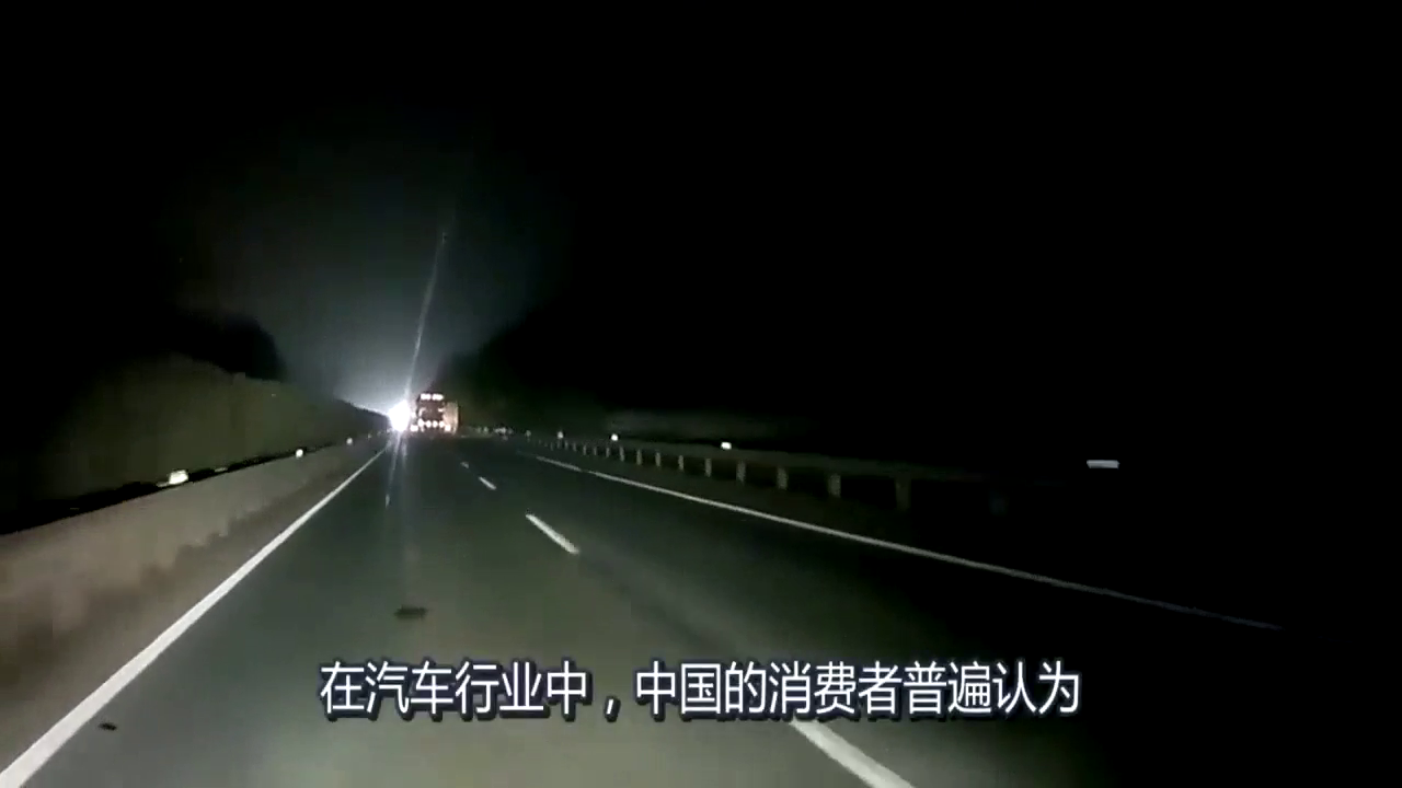 最牛的四款国产车，十年都开不坏，看完之后你还买合资车吗？