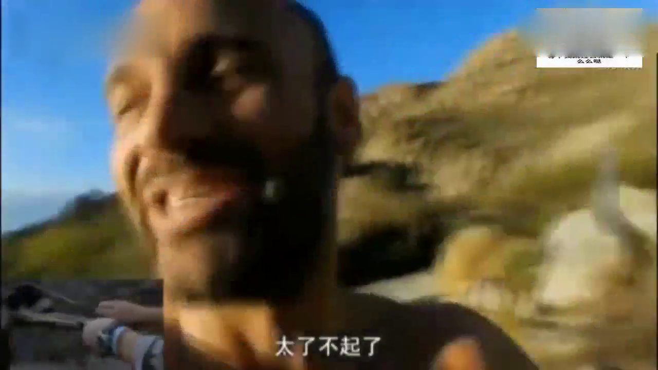 德爷单挑荒野 挑战《蒙古阿尔泰山脉》! 中
