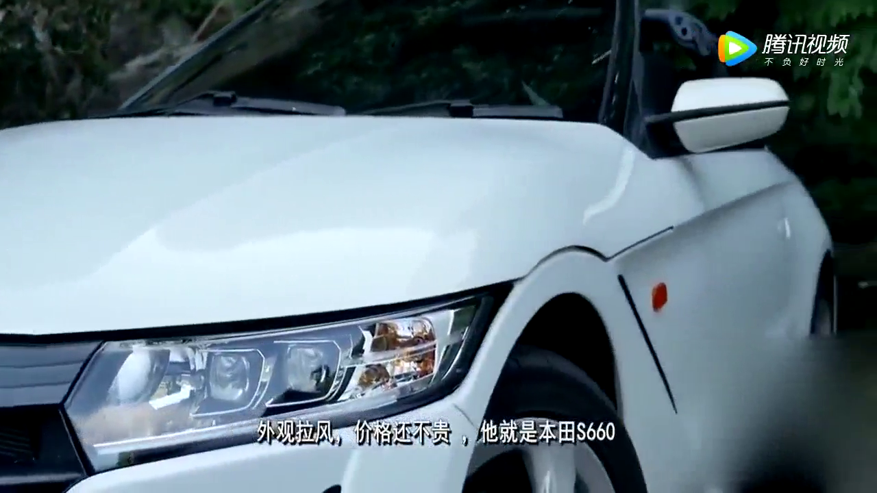 本田跑车仅售15万起 合资车在国内也得降价！