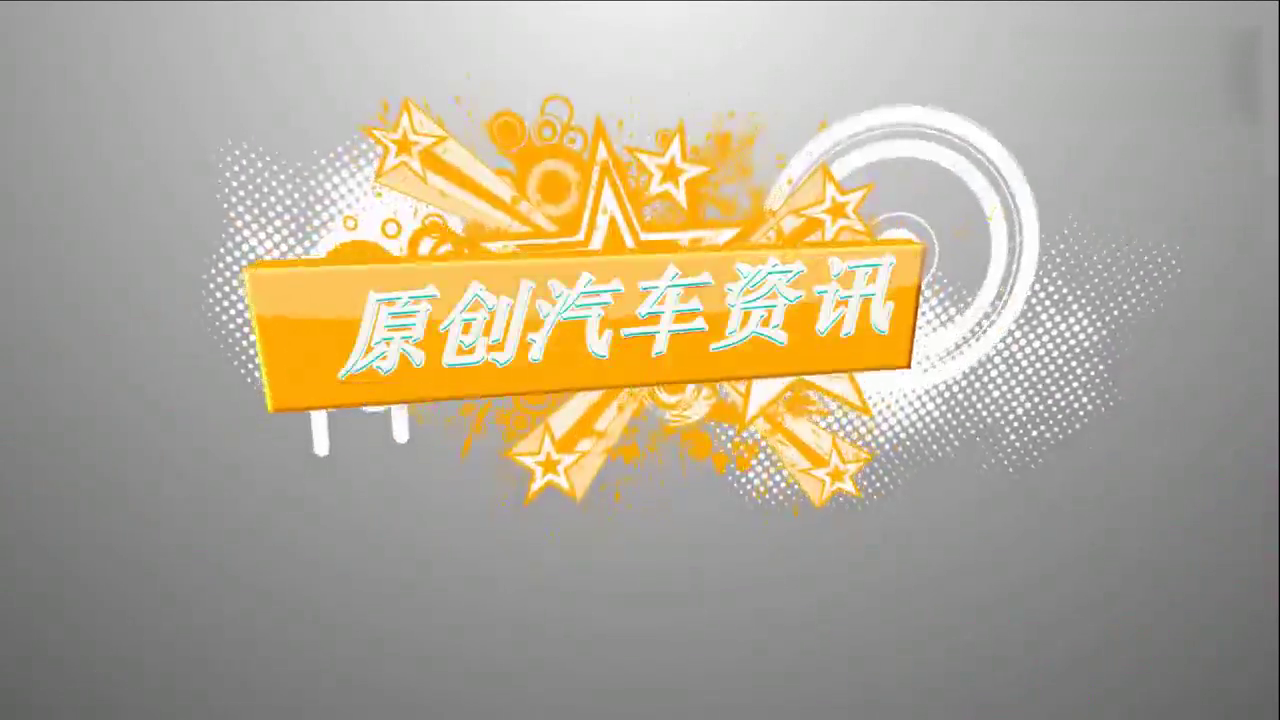 不到10万的合资SUV，13天卖4500台，缤智好日子到头了