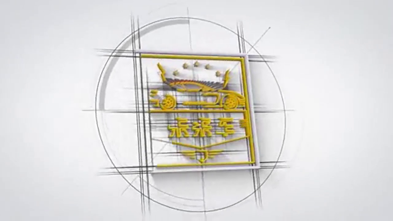 一台真正的性能车完全不需要这些东西，特别是第4个，欺骗消费者