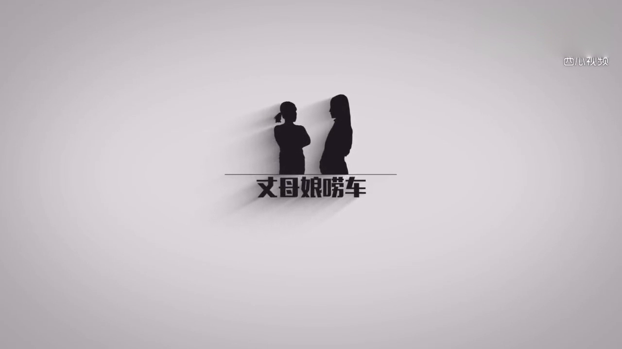 不能拉货能越野的卡车 你见过吗？