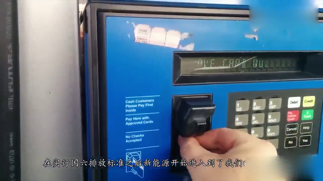 油价即将下降？外资加油站进军国内市场，都来分一杯羹啊